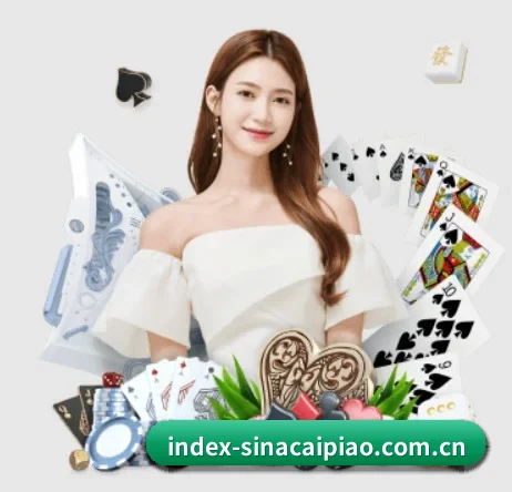 新浪彩票 APP
